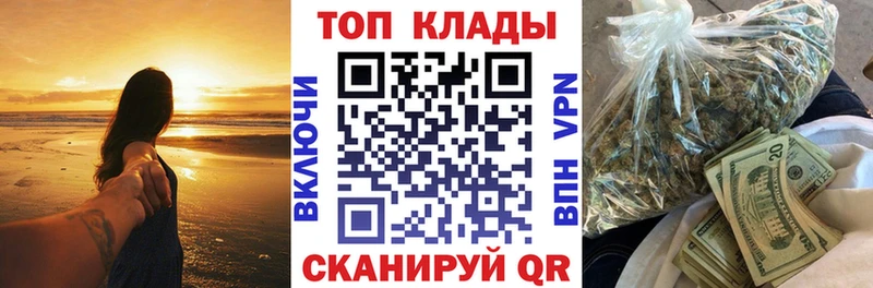 Виды наркотиков купить Коркино Бошки Шишки КОКАИН СК Меф