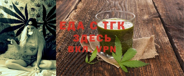 дурь Бронницы