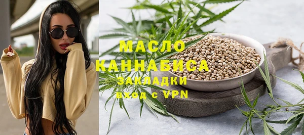 дурь Бронницы
