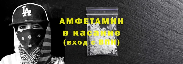 дурь Бронницы