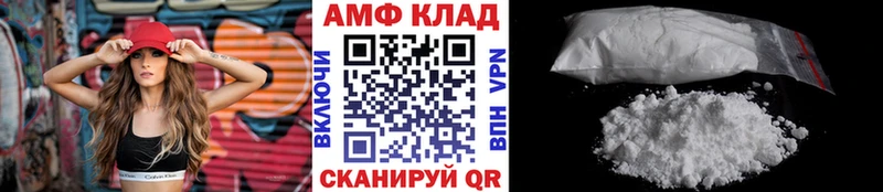 omg ССЫЛКА  Коркино  МЕТАМФЕТАМИН Methamphetamine 